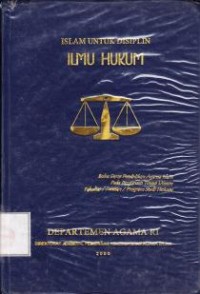 Image of Islam untuk disiplin Ilmu Hukum