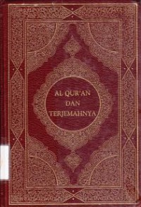 Image of Al Quran Dan Terjemahan