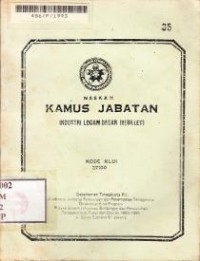 Image of Naskah Kamus Jabatan: Industri Logam Dasar III (billet)