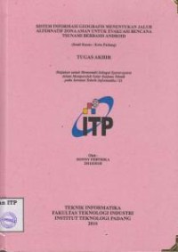 Image of Mechanical Engineering Design