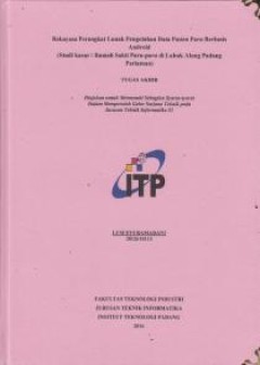 cover