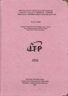 cover