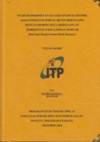 Image of Perancangan Model Batako Dengan Sistem Interlock Sebagai Bahan Dinding Konstruksi